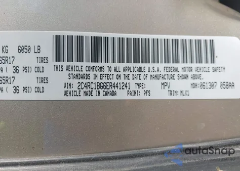 2014 Chrysler Town & Country Touring из США, поврежденный, VIN 2C4RC1BG6ER441241